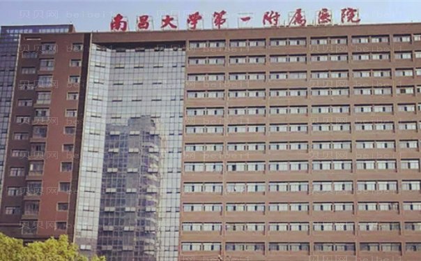 南通祛痘印哪个医生能做