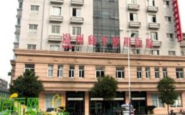 温州硅胶延长鼻小柱医生名单揭晓
