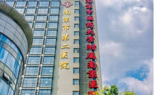 南京韩式三点双眼皮哪个医生做得好