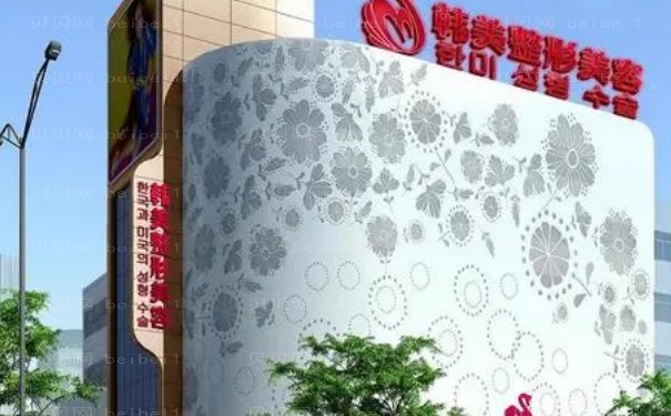 哈尔滨乳头整形整形医生选哪个