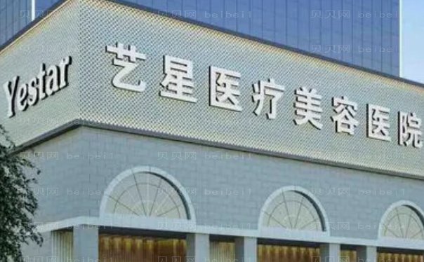 南京自体脂肪填充整形医生揭秘