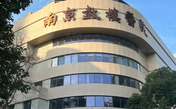 南京瘦小腿哪些医院值得信赖