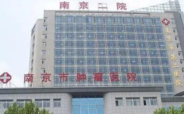 南京自体脂肪乳房再造专业的医院有几个
