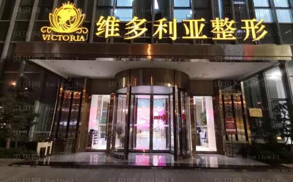 台州皮肤美容整形医生选哪个