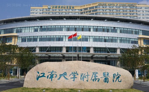 哪个医生做眉弓好