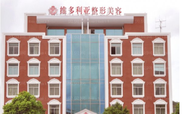 兰州玻尿酸丰耳垂做的比较好的医院公开