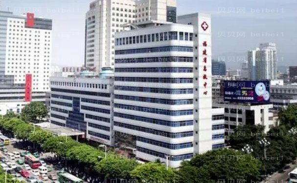福州玻尿酸填充卧蚕口碑医院公布