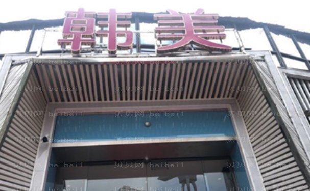 绵阳水动力吸脂瘦大腿医生清单公布