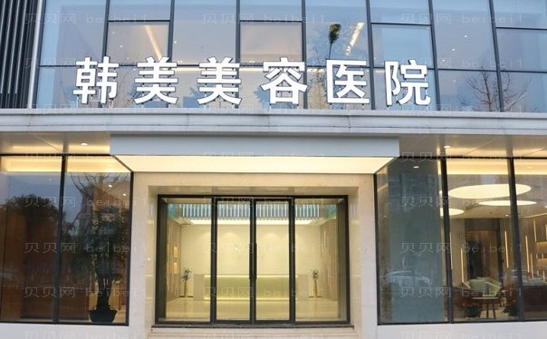 南昌硅胶隆胸哪个医生好一些