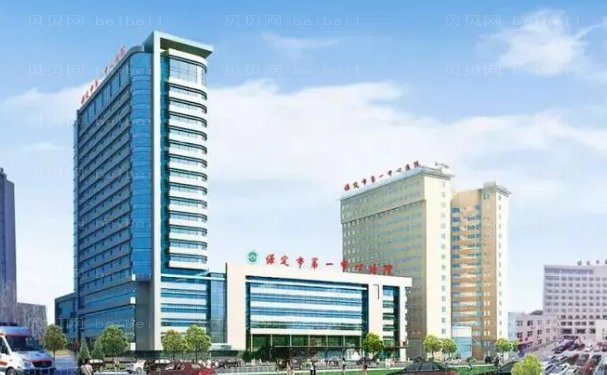 保定玻尿酸去痘疤哪些医院做的好