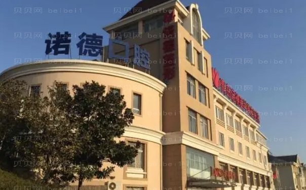 青岛去游泳圈哪个医生能做