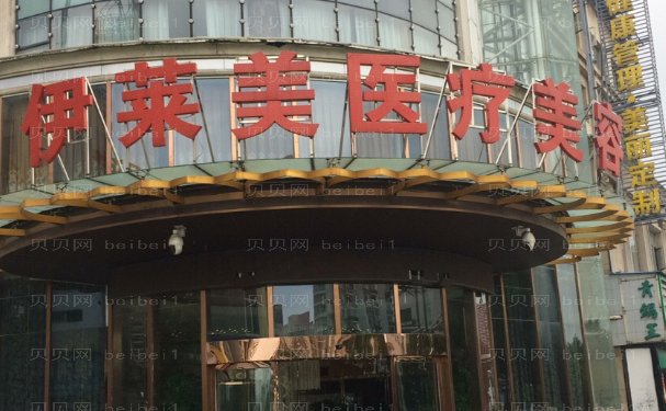 襄阳乔雅登填充鼻基底手术专业的医生有哪些