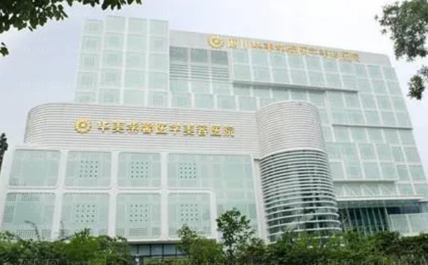绵阳假体垫鼻基底整形医生选哪个