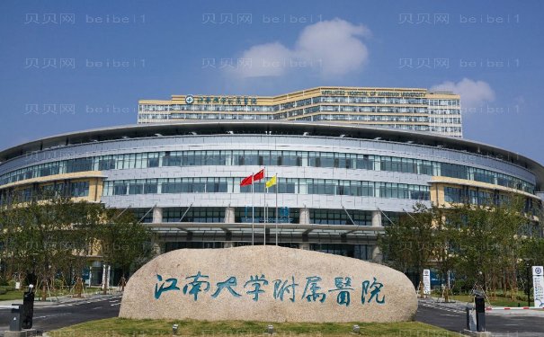 无锡假体乳房再造专业的医生都有谁