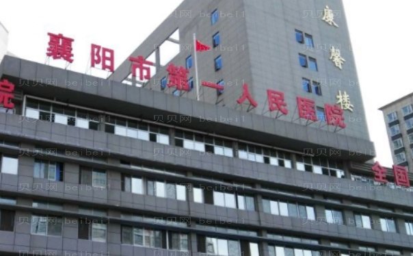 襄阳鼻小柱失败修复整形医生揭秘