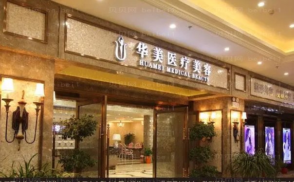 襄阳鼻小柱失败修复整形医生揭秘