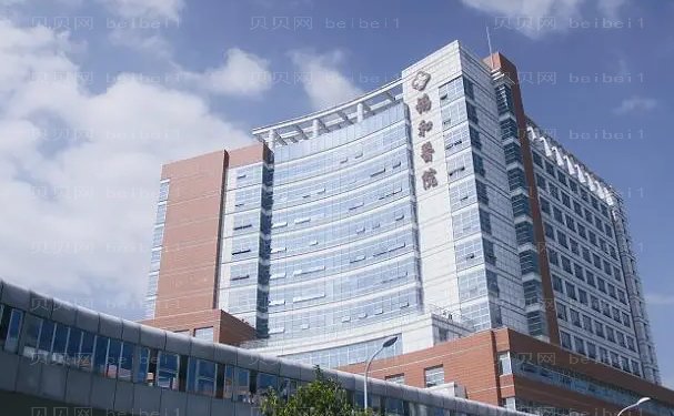 福州激光调节酒糟鼻专家/医生汇总