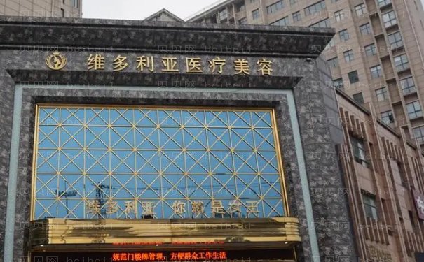 襄阳去双下巴哪个医生好