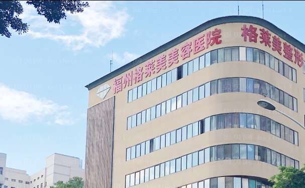 福州隆鼻比较好的医生是谁