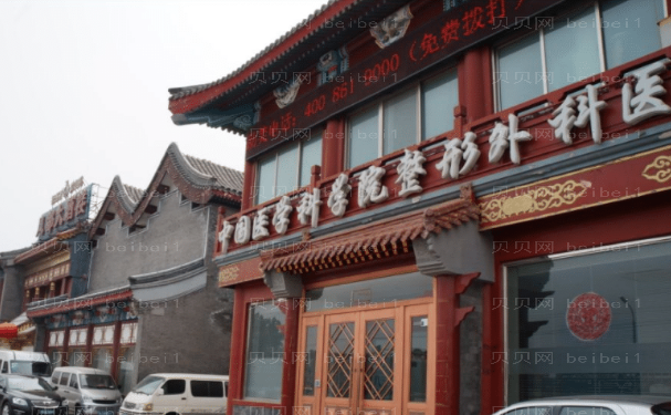 北京提眉有哪些比较好的医生