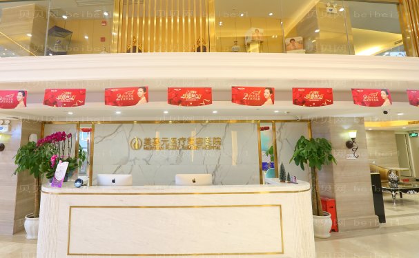 武汉玻尿酸隆胸医院哪家好