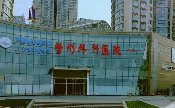 北京乔雅登填充鼻子医院揭晓