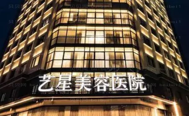 宁波玻尿酸丰唇珠口碑医生简介揭晓
