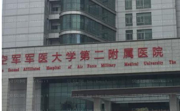 西安玻尿酸丰额头整形的医生找谁好