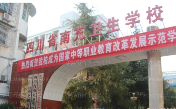 南充玻尿酸丰面颊技术好的医生有谁