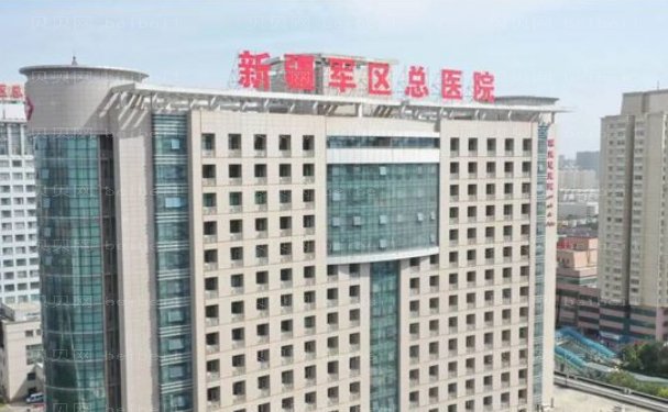 新疆好的颌面外科医生介绍