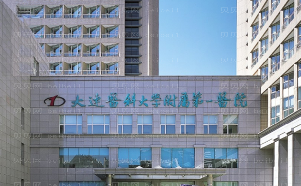 大连玻尿酸丰下巴哪些医生做的好