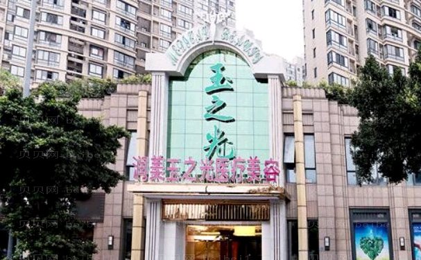 北京眼部整形医生哪个做的好