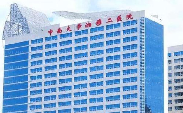 长沙腹部吸脂医生名单新鲜出炉