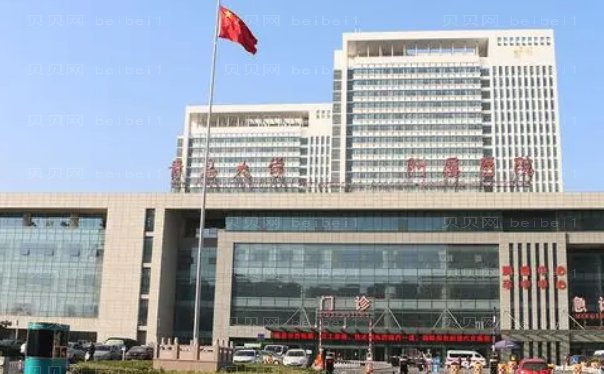 青岛瘦手臂医院清单公布