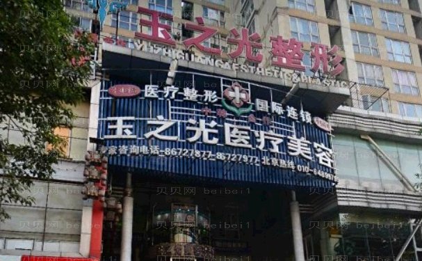 成都自体脂肪填充脸颊那个医生的口碑好