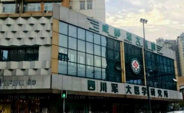 成都自体脂肪填充脸颊那个医生的口碑好