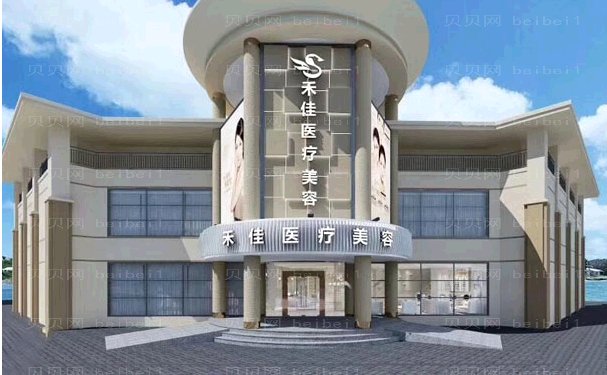 中山玻尿酸垫下巴医生那个做得好