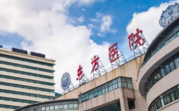 上海微整注射实力派医生介绍