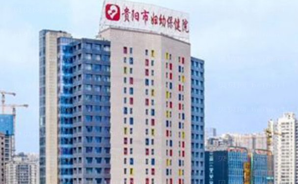 贵阳水动力吸脂瘦小腿医院名单全新展示
