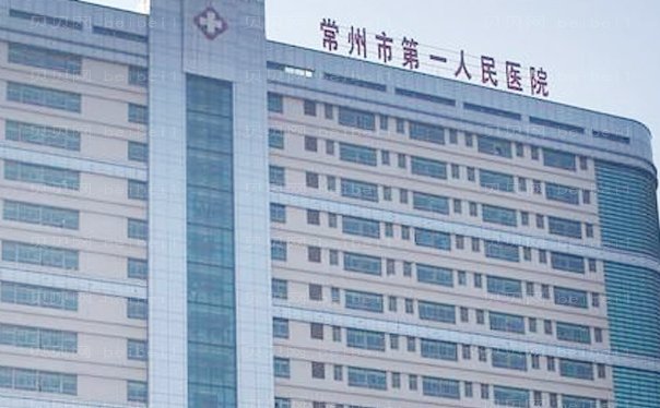常州吸脂瘦小腿哪个医生好一些