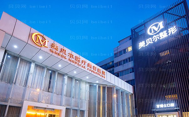 常州吸脂瘦小腿哪个医生好一些