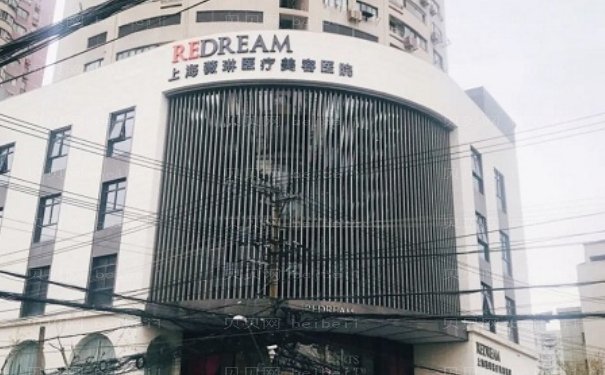 上海胶原蛋白丰臀靠前的医院有哪些?实力入围!