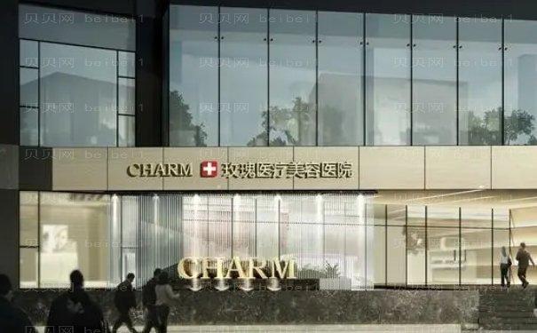 上海胶原蛋白丰臀靠前的医院有哪些?实力入围!