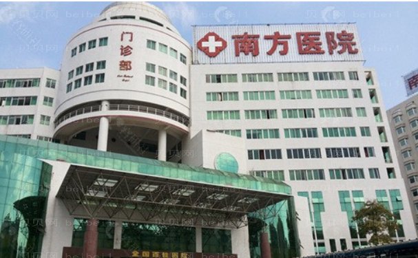 广州牙齿种植医院哪家好