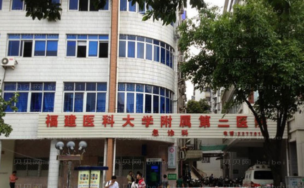 泉州割双眼皮哪位医生比较好