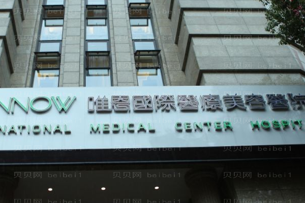 张家港唯恩蒜头鼻调节正规吗