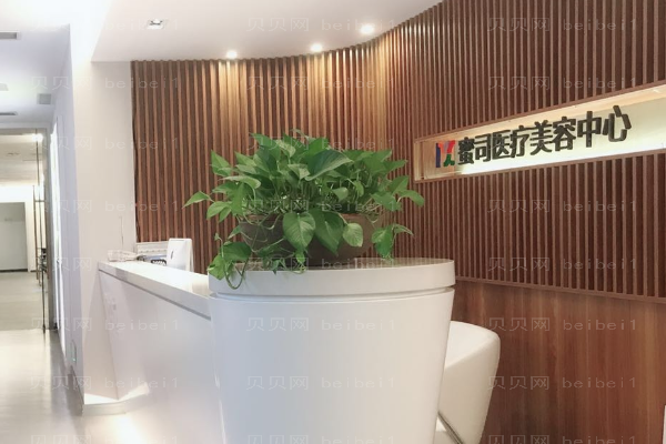 武汉蜜司乳晕缩小正规吗