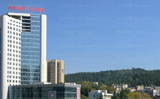 贵阳开眼角医生名单介绍