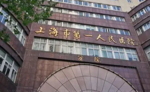 隆鼻修复好的医生有哪些?名单揭晓