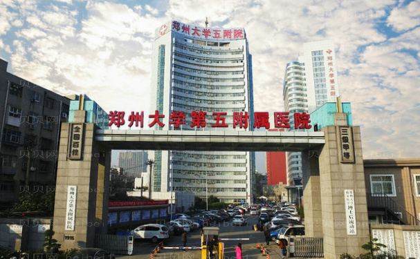 郑州鼻整形修复医生